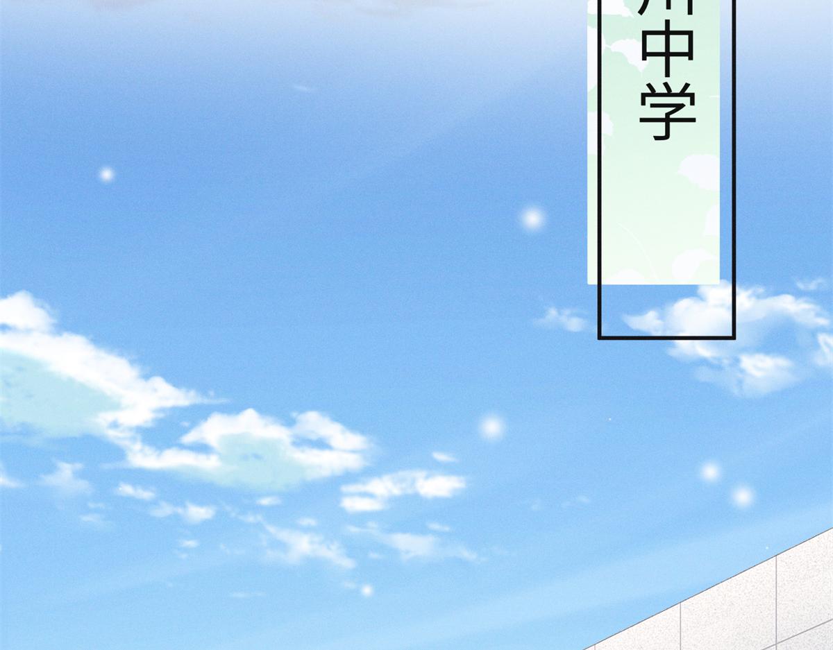 101 徐家势力(1/2)-第106话
