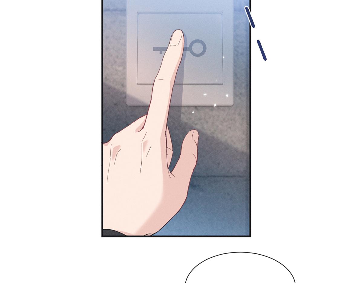 101 徐家势力(1/2)-第106话