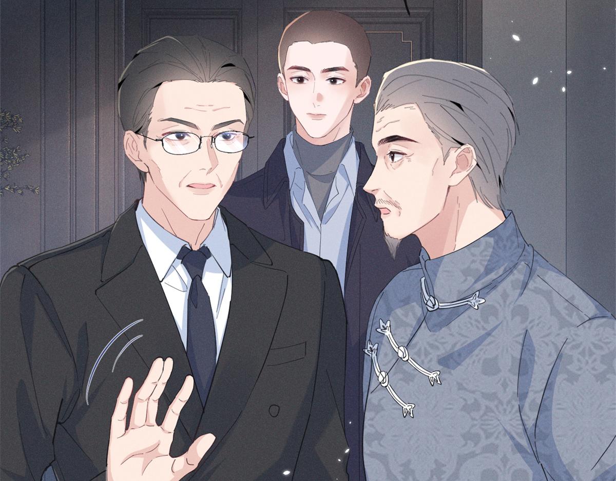 101 徐家势力(1/2)-第106话