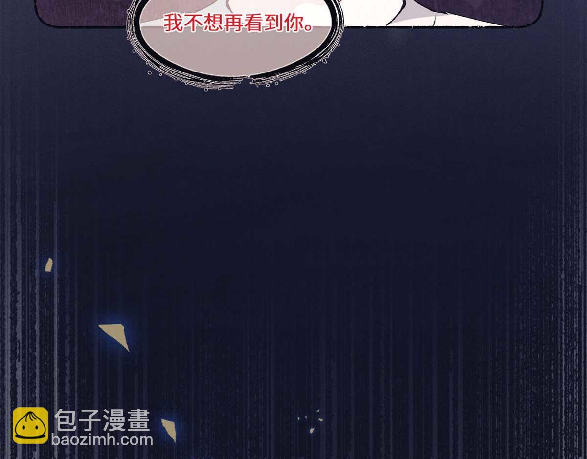 12 这个曲子&hellip;&hellip;(1/3)-第14话
