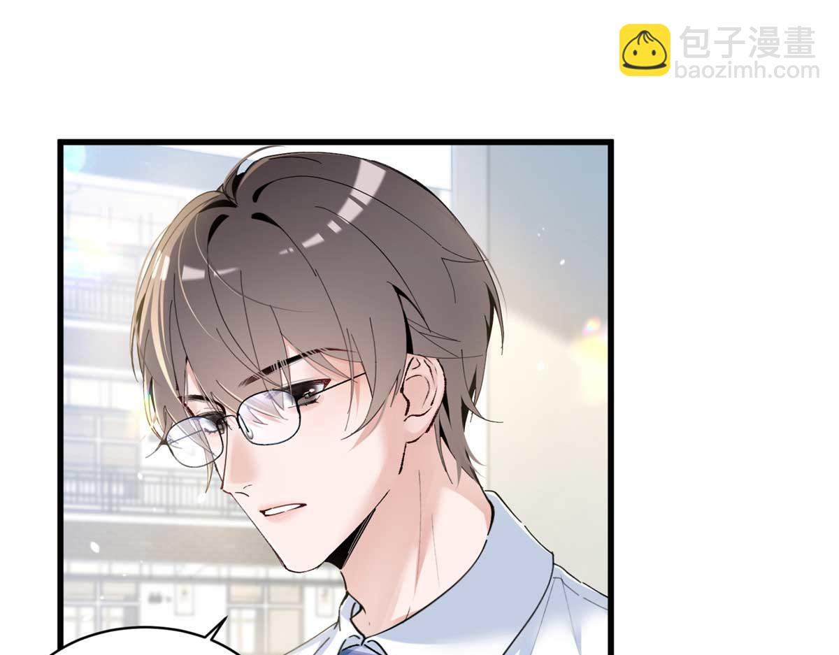 12 这个曲子&hellip;&hellip;(1/3)-第14话