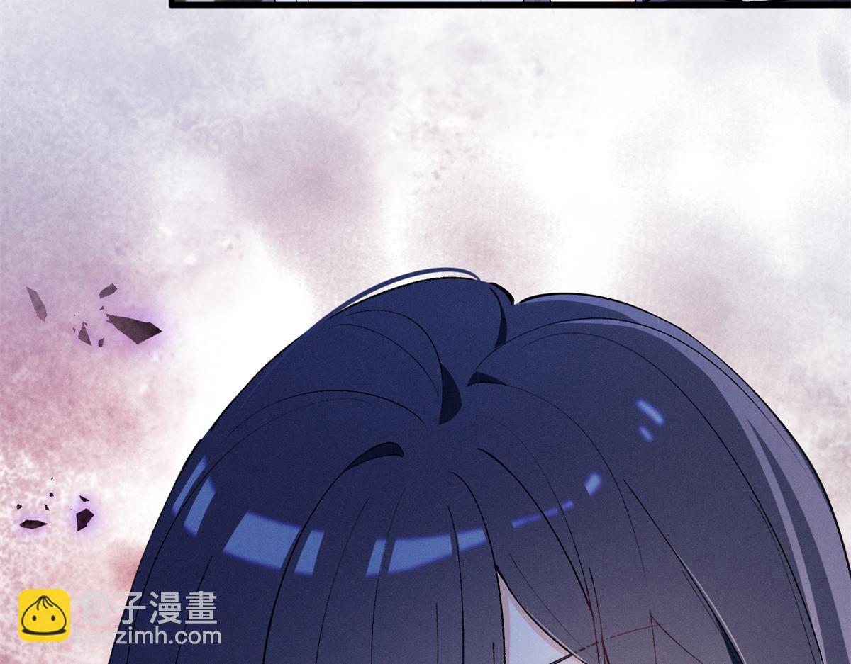 14 她怎么在这？(1/3)-第16话