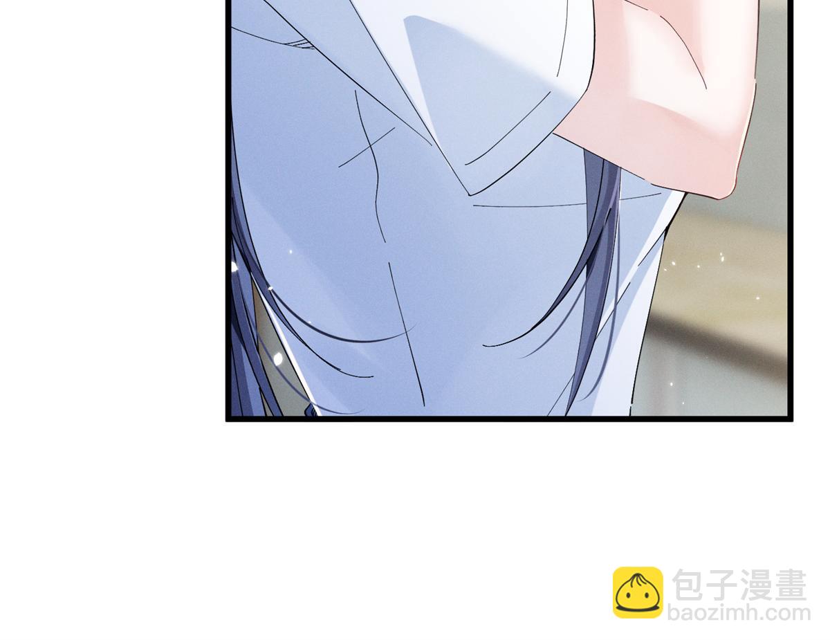 14 她怎么在这？(1/3)-第16话