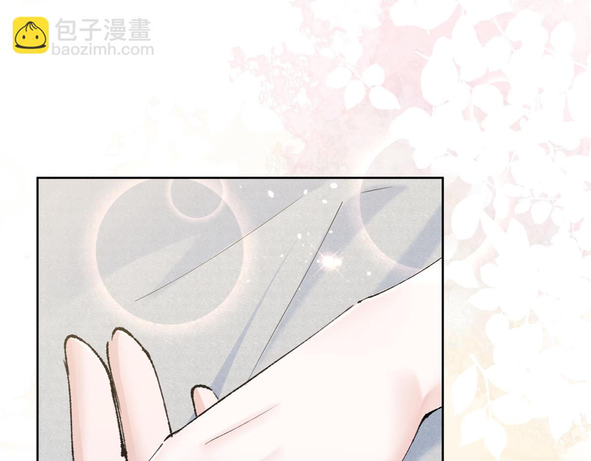 16 小腰挺细(1/3)-第18话