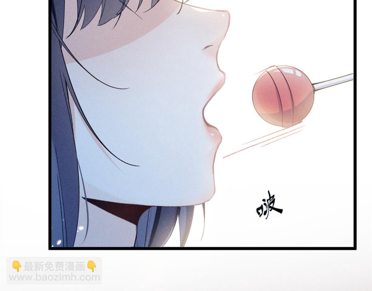 01 没人带我回家了(1/4)-第2话