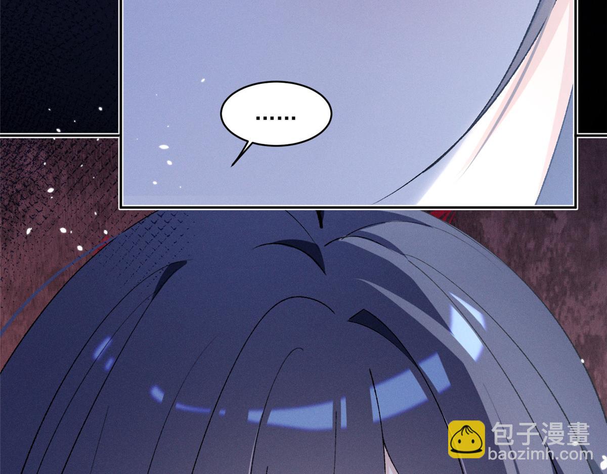 18 管好你自己(1/3)-第20话