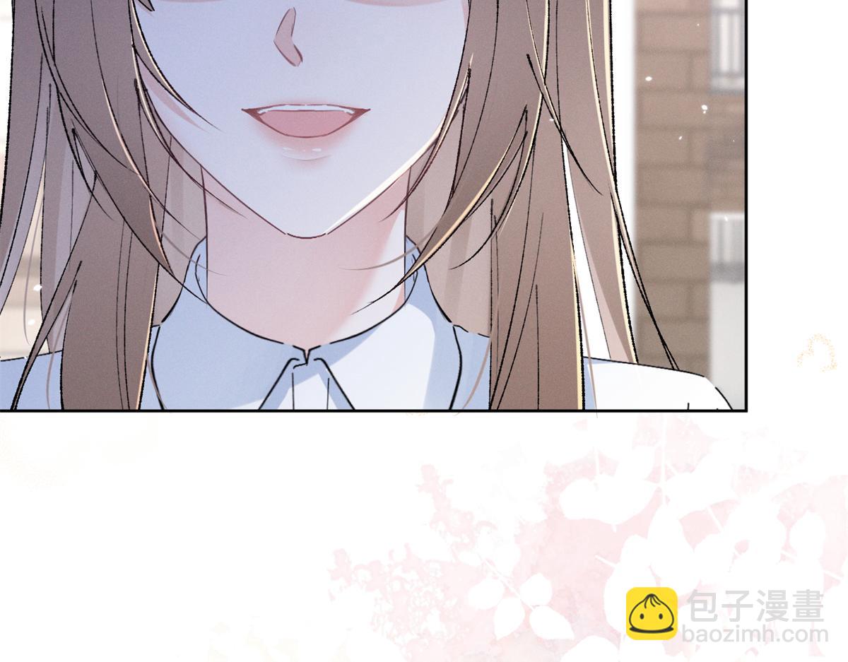 20 是秦苒(1/3)-第22话