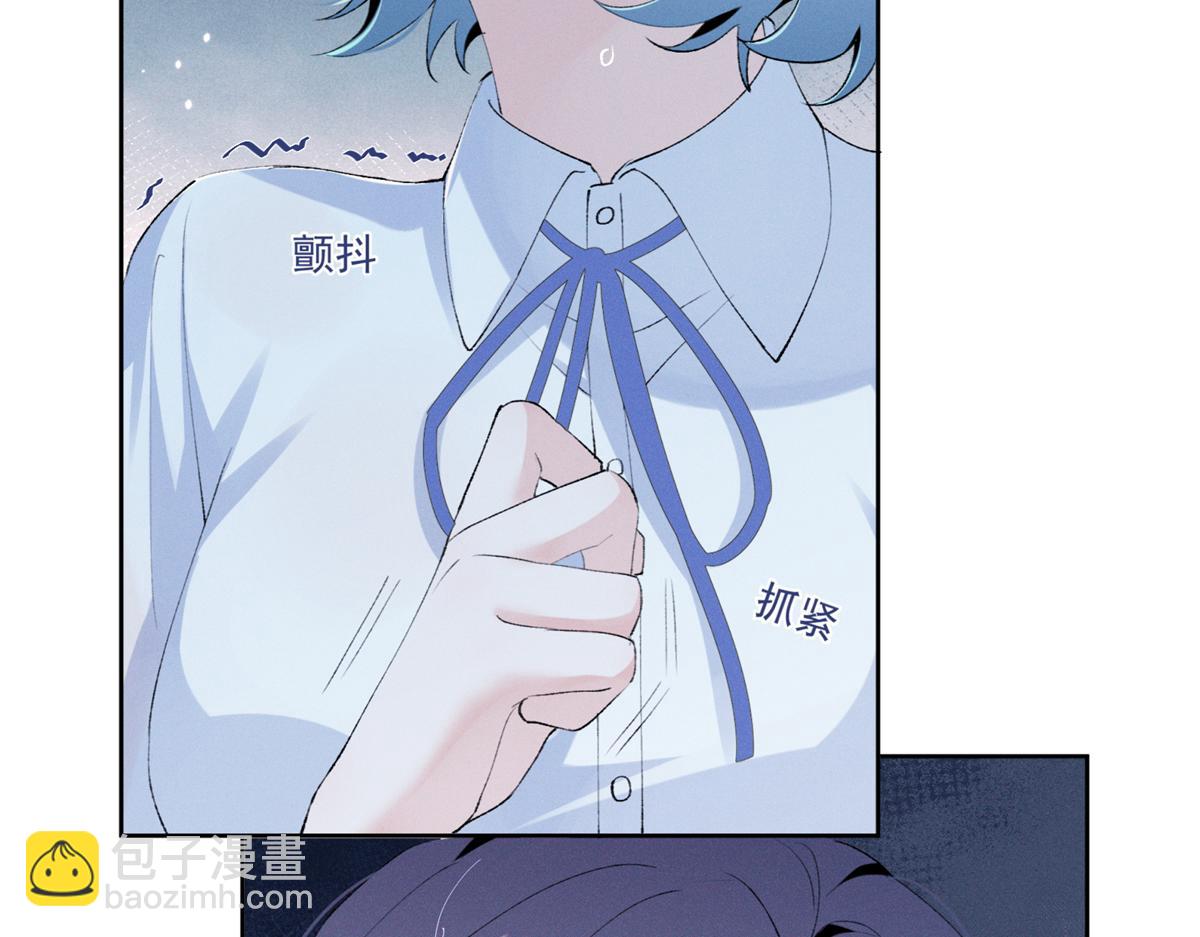 22 秦苒她哥？(1/3)-第24话