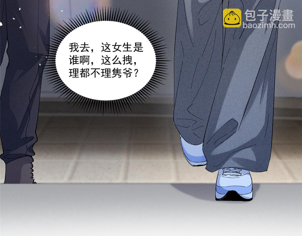 24 破天荒头一次(1/3)-第26话