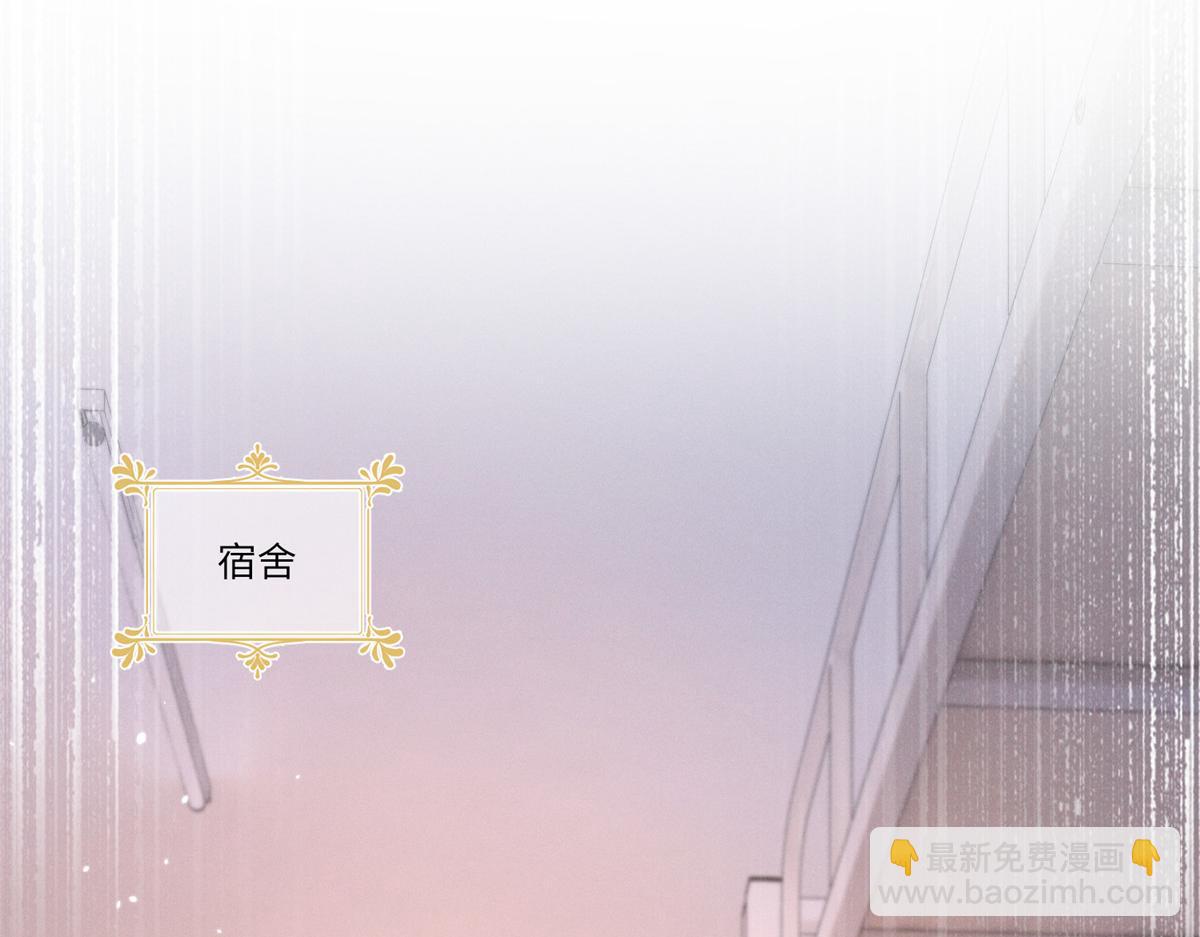 24 破天荒头一次(1/3)-第26话