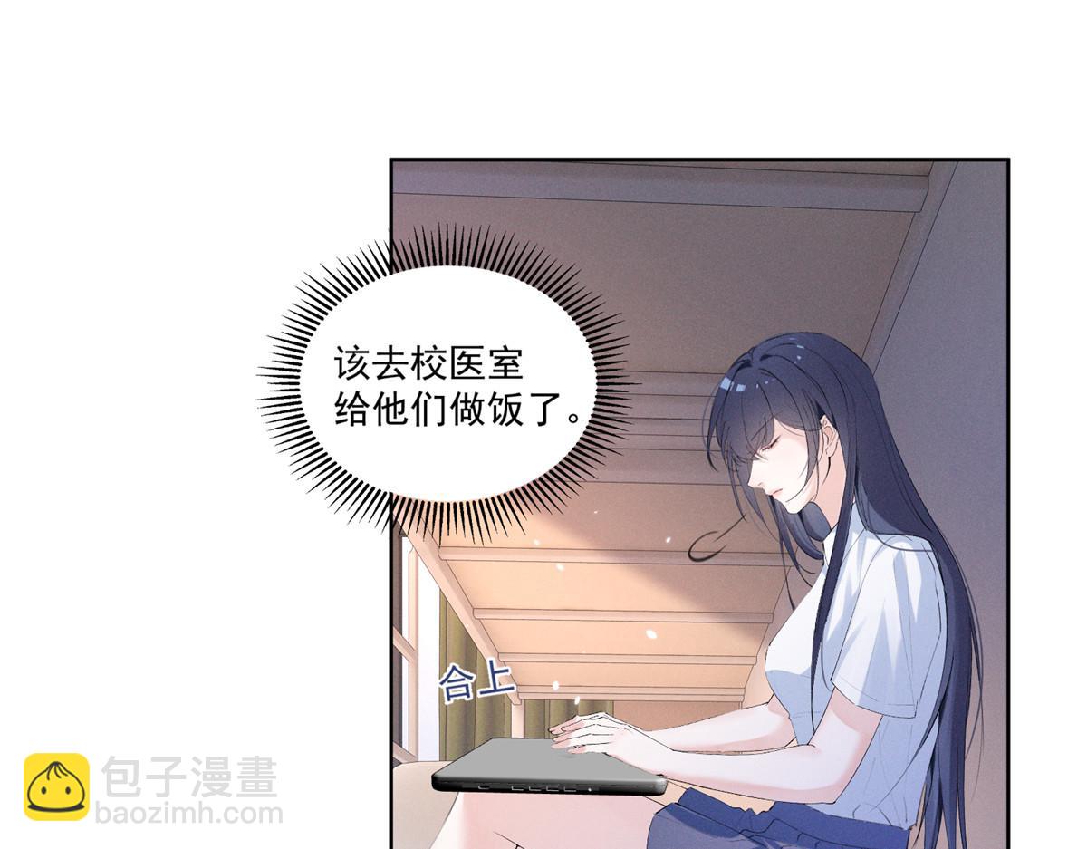 24 破天荒头一次(1/3)-第26话