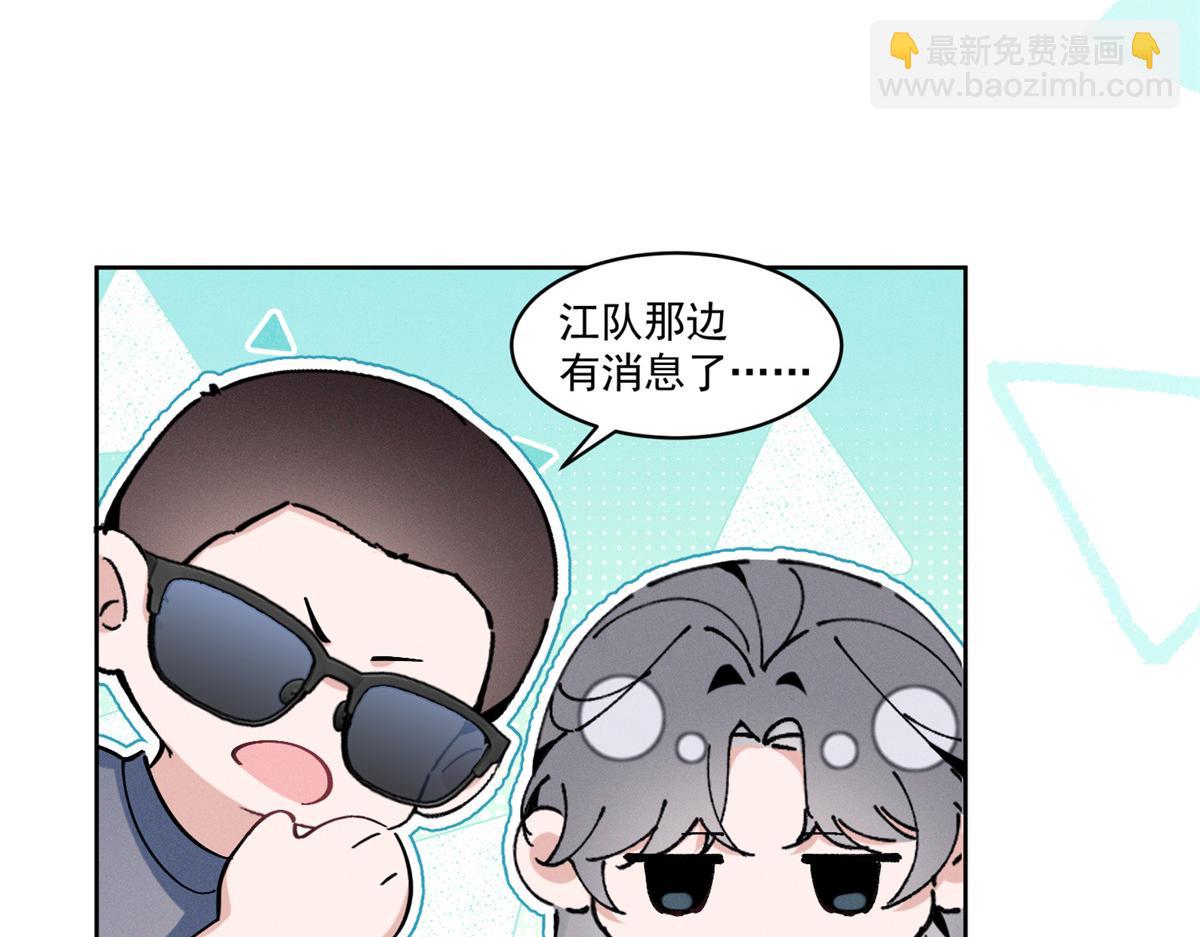 24 破天荒头一次(1/3)-第26话