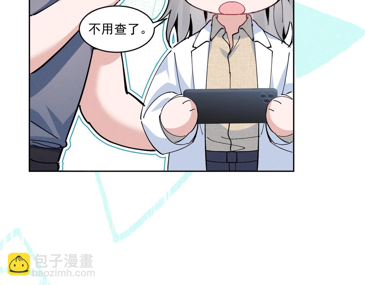 24 破天荒头一次(1/3)-第26话