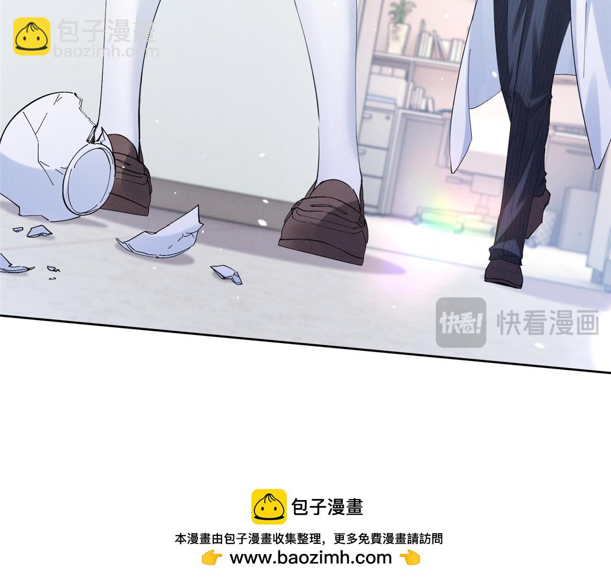 24 破天荒头一次(1/3)-第26话