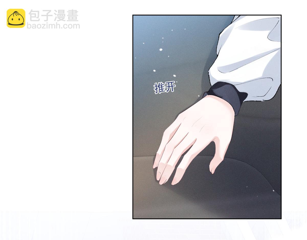 24 破天荒头一次(1/3)-第26话