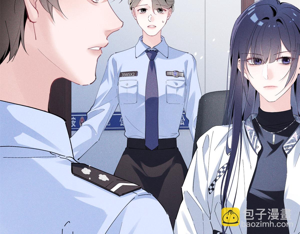 26 看他不爽(1/3)-第28话