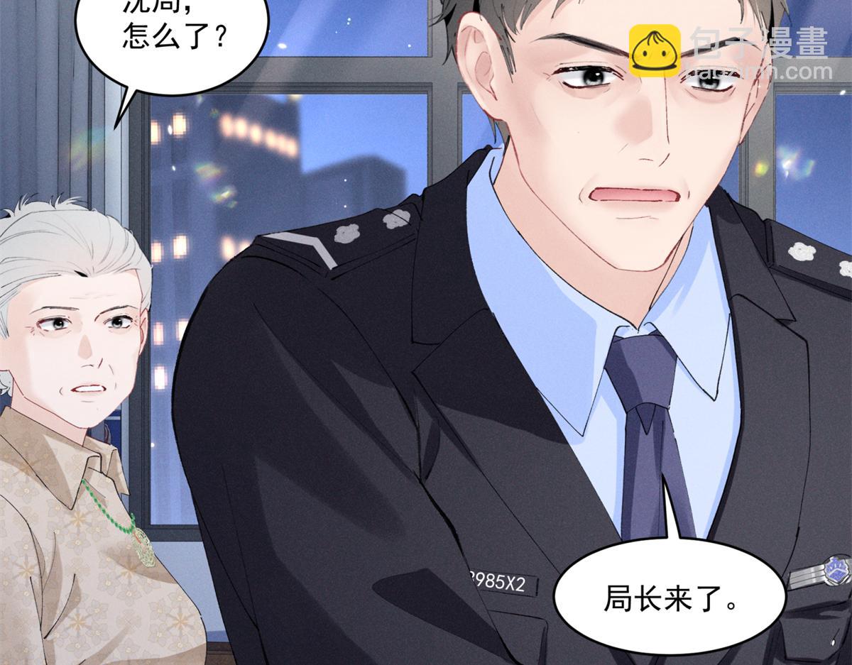 28 不会遇见更有天赋的了(1/3)-第30话