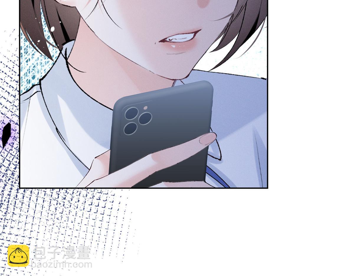 30 追究到底(1/3)-第32话