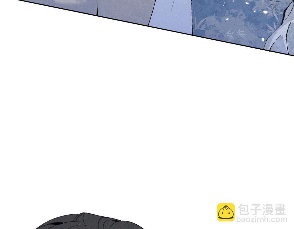 30 追究到底(1/3)-第32话