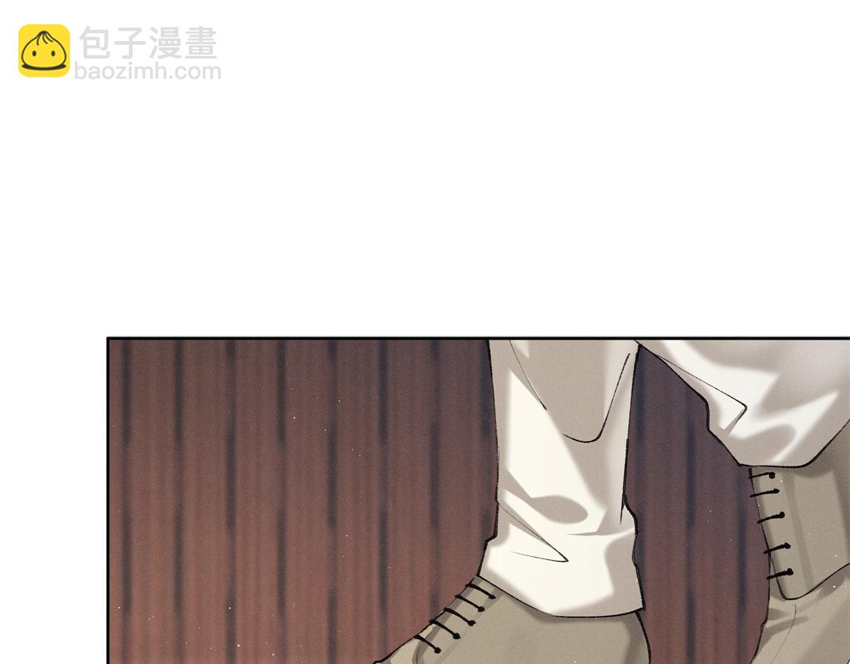 32 戚呈均律师(1/3)-第34话