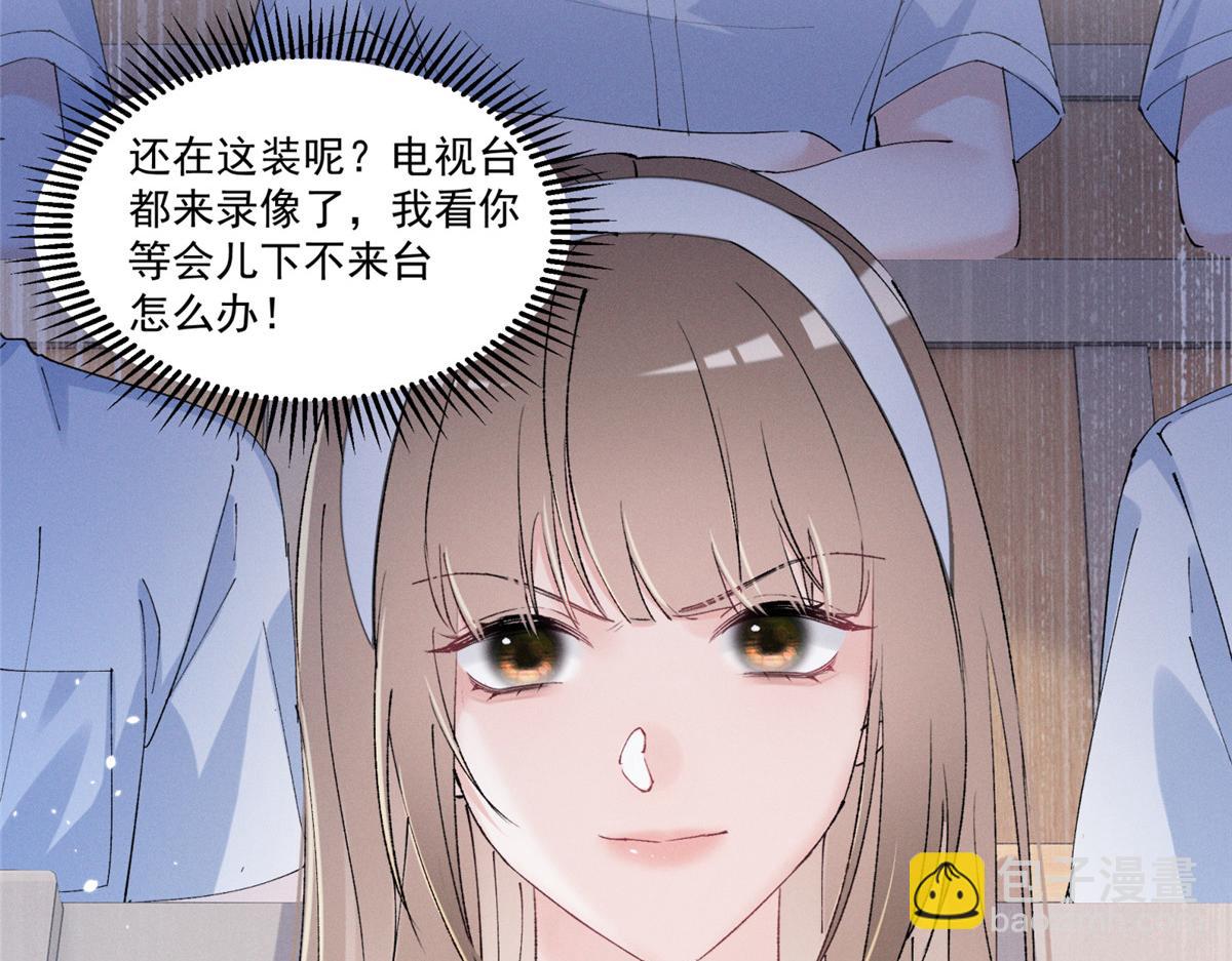 36 这么高的水准(1/2)-第38话