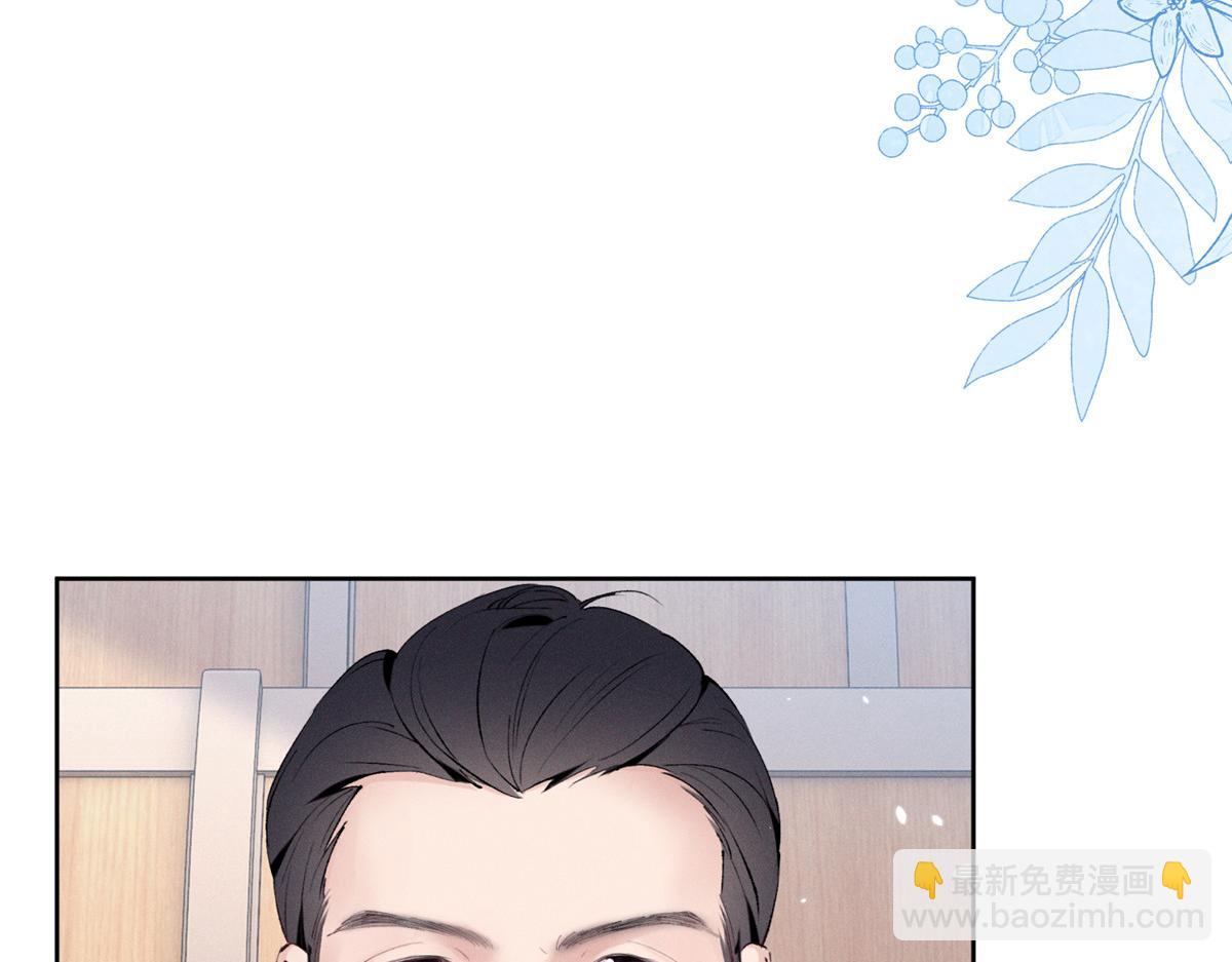36 这么高的水准(1/2)-第38话