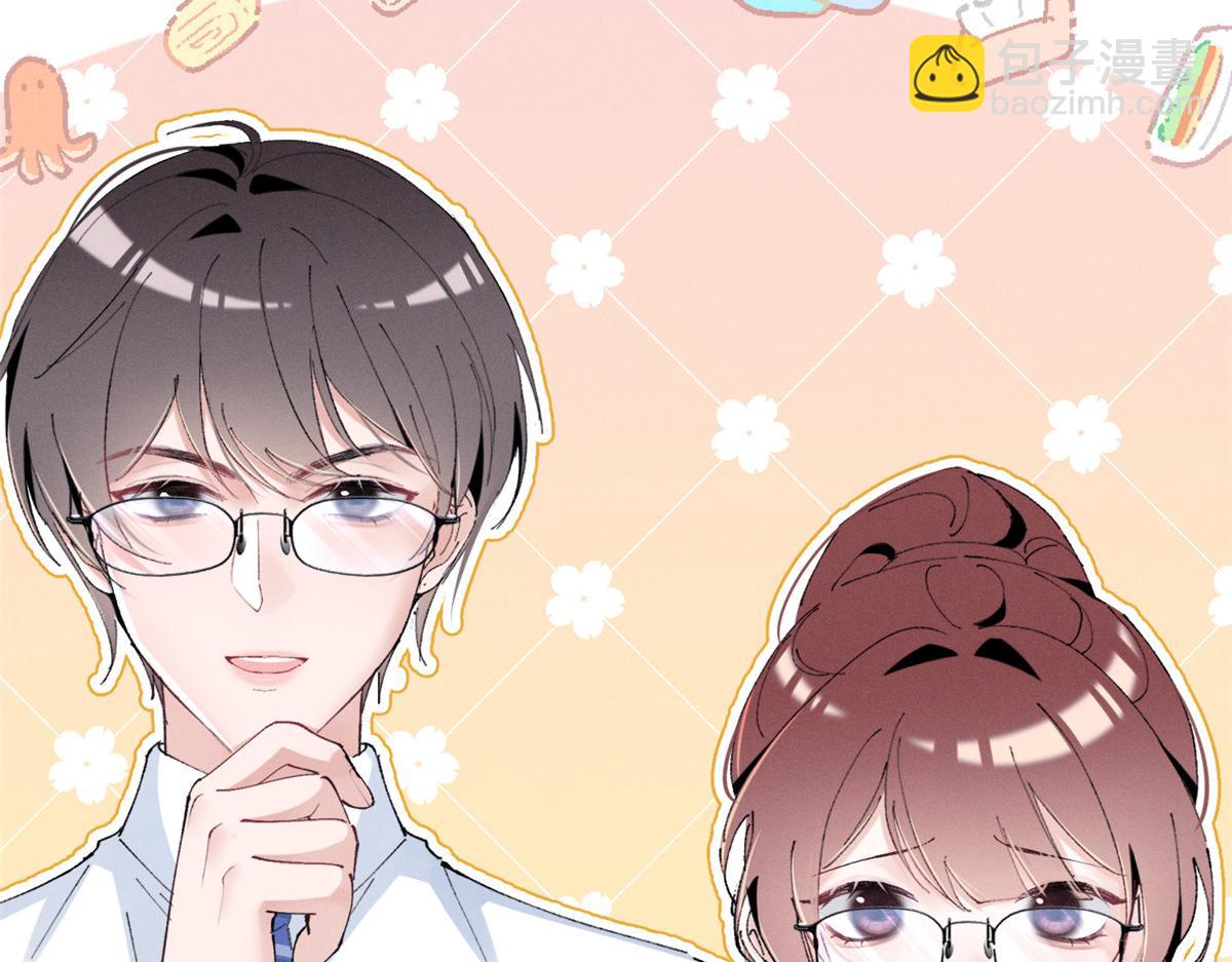 36 这么高的水准(1/2)-第38话