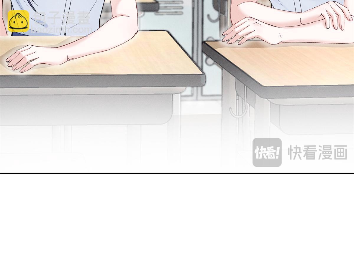 38 他是封楼诚(1/3)-第40话
