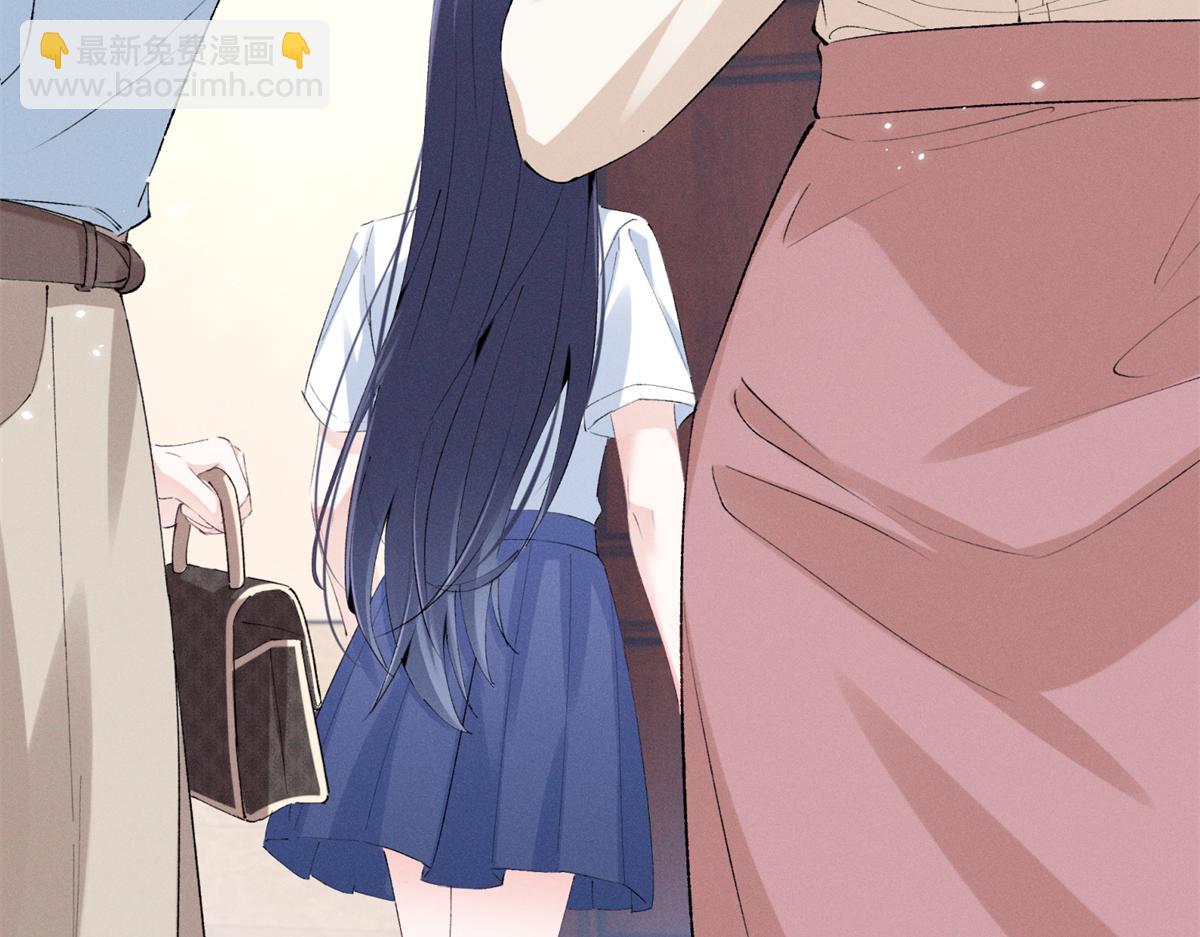 40 你的糖(1/3)-第42话