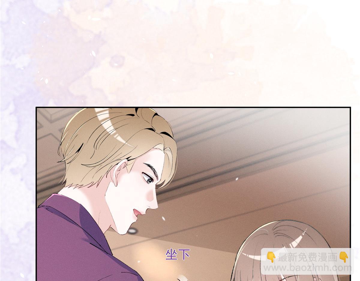 42 那个男人是谁(1/3)-第44话