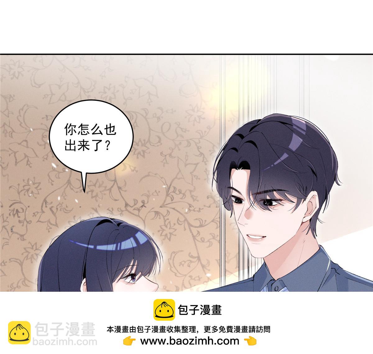 42 那个男人是谁(1/3)-第44话