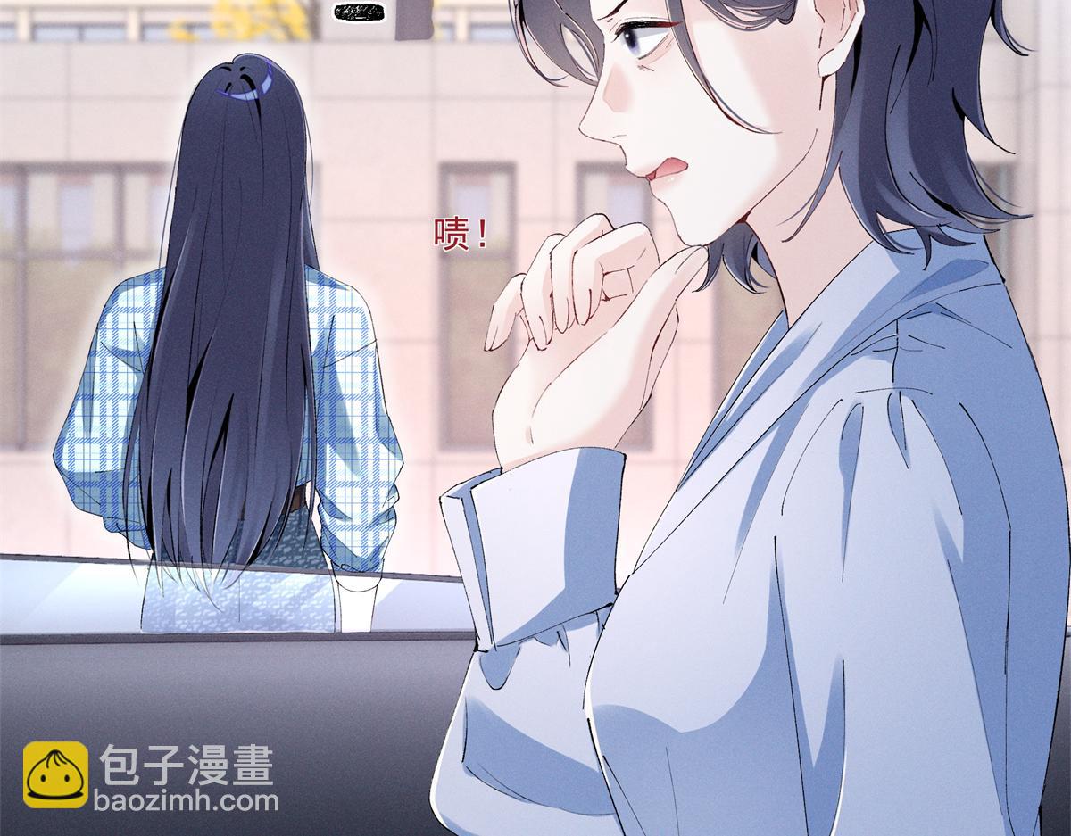 44 也就一般般吧(1/3)-第46话