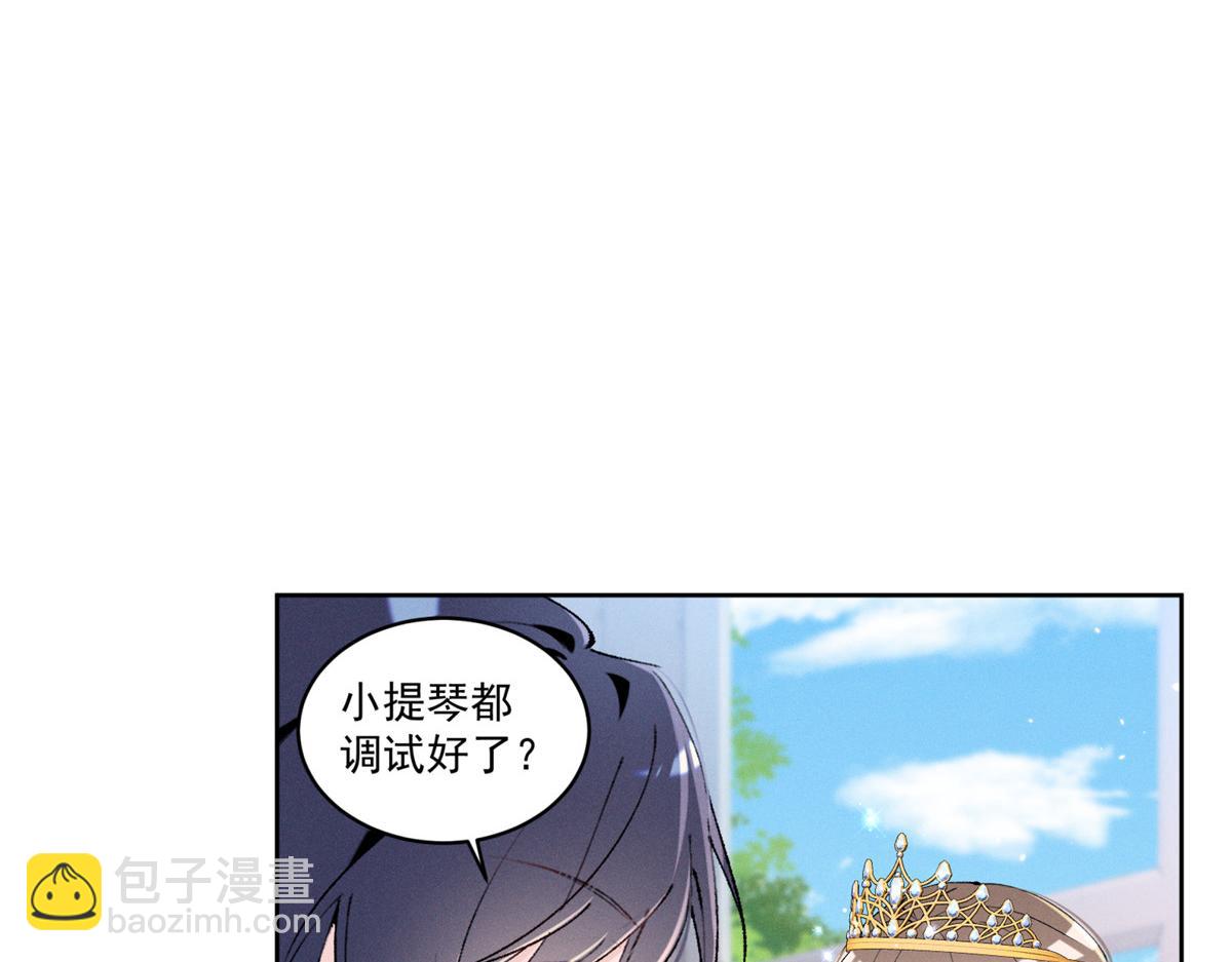 45 怎么回事？(1/3)-第48话