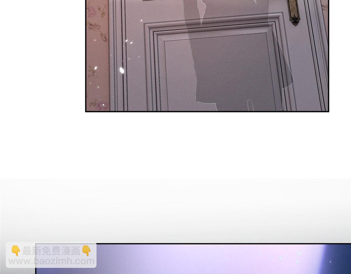45 怎么回事？(1/3)-第48话