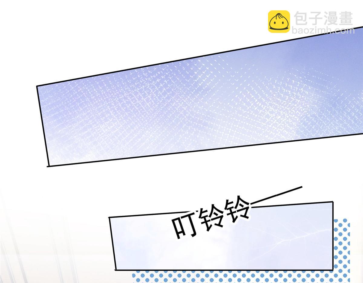 45 怎么回事？(1/3)-第48话