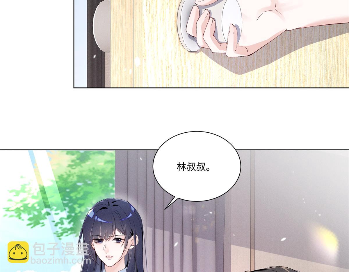 47 凑合(1/3)-第50话