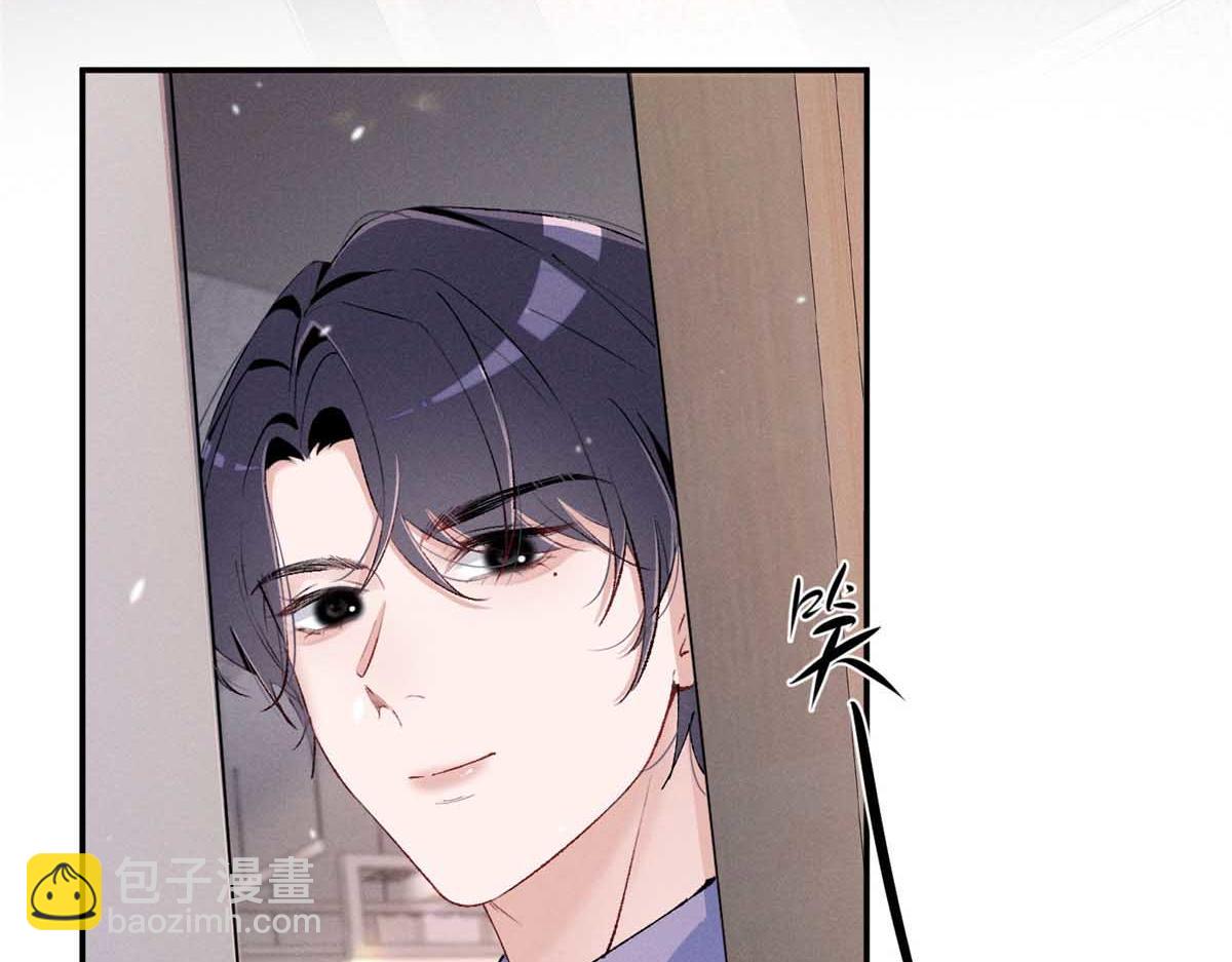 49 我！不去！(1/3)-第52话