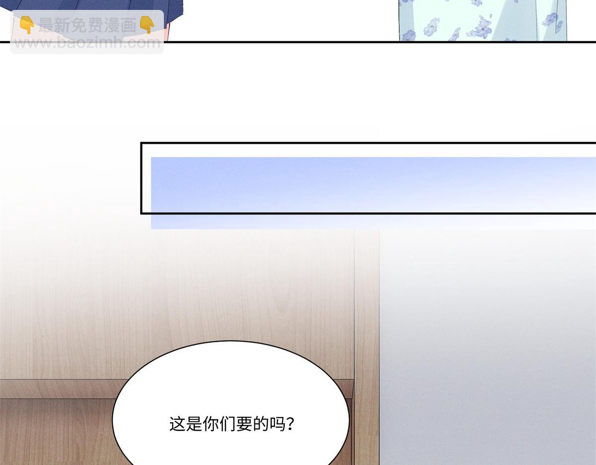 51 你们是疯了么？(1/3)-第54话