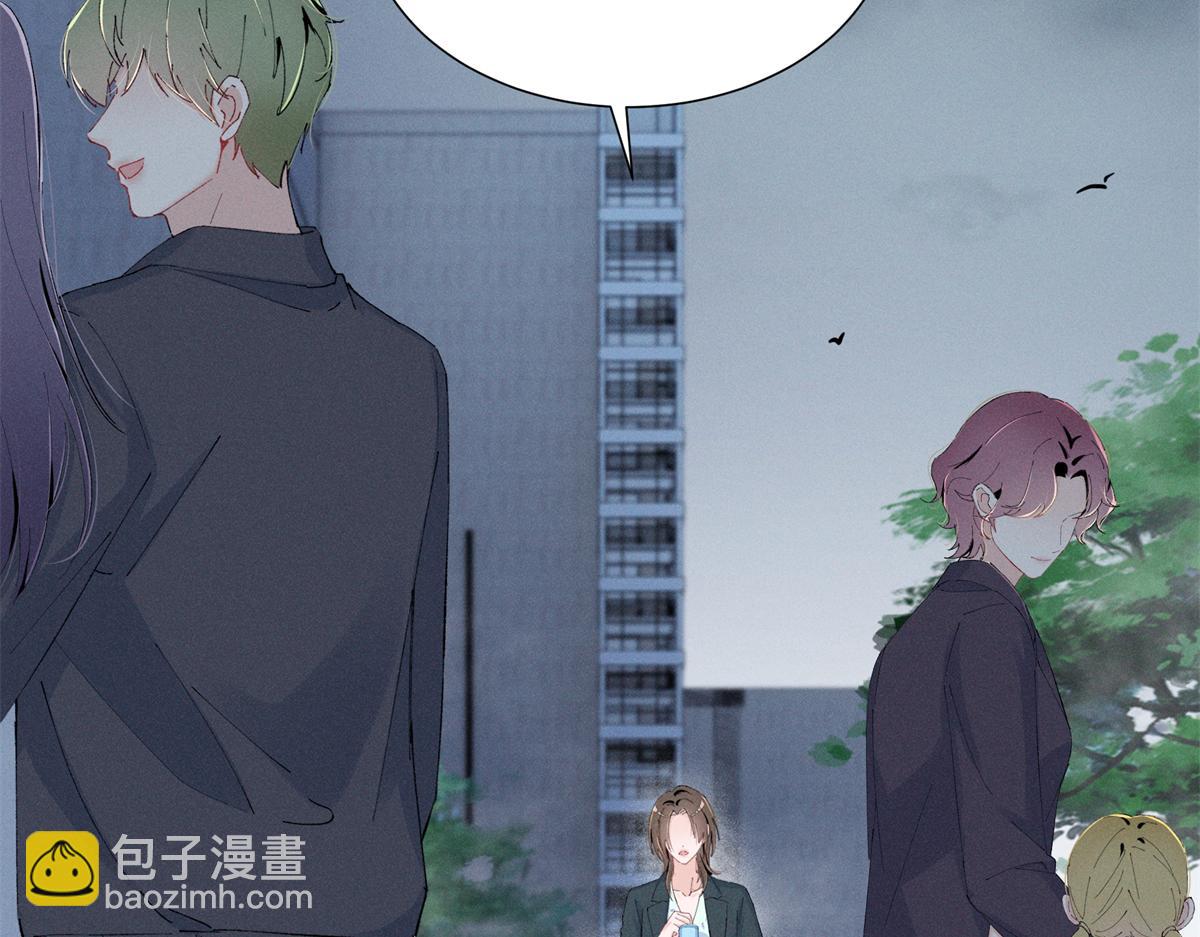 51 你们是疯了么？(1/3)-第54话