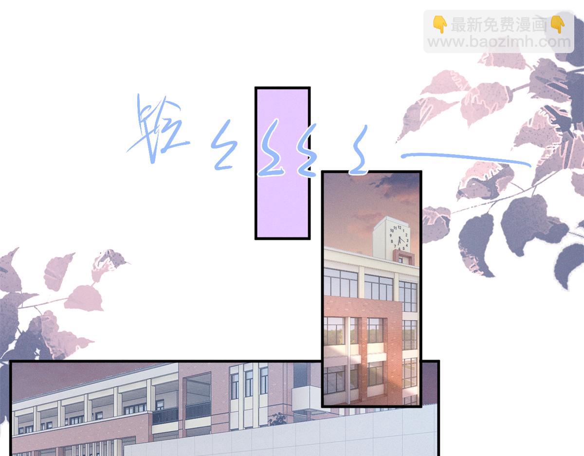 53 还要继续么？(1/2)-第56话