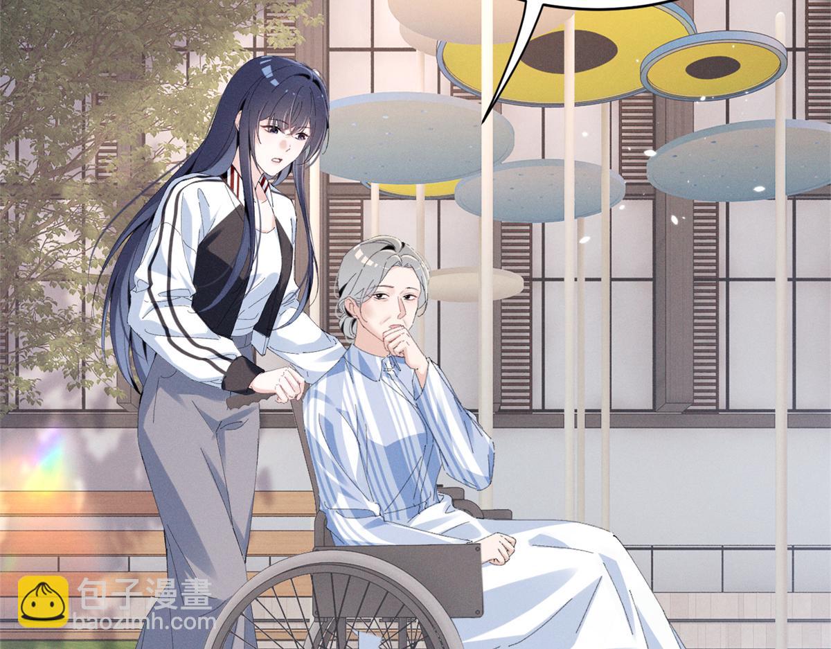 53 还要继续么？(1/2)-第56话