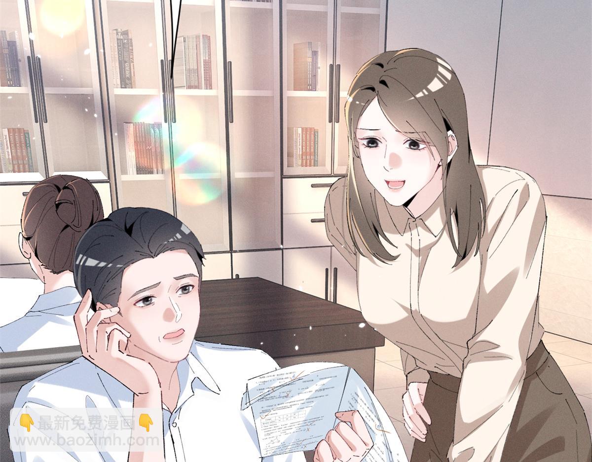 53 还要继续么？(1/2)-第56话