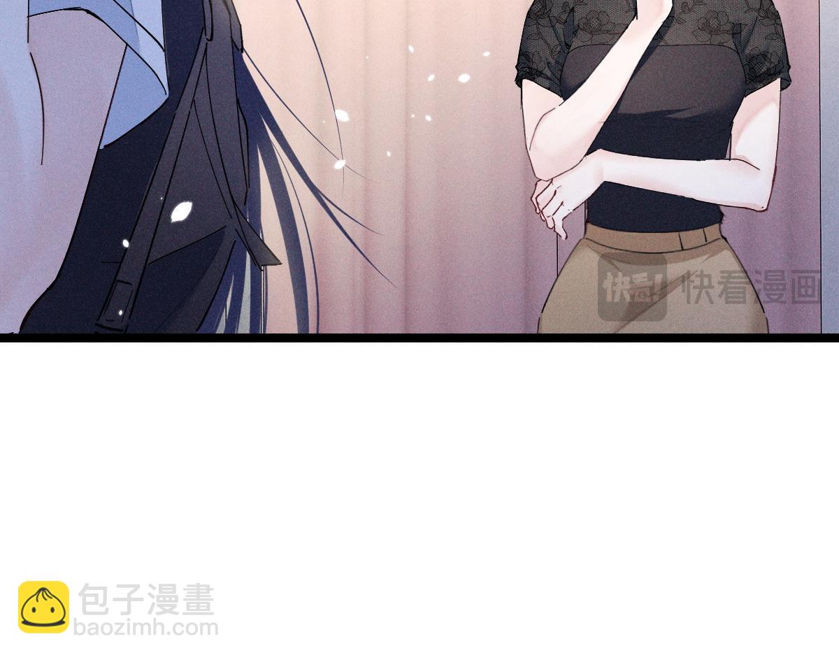 05 直击灵魂的汹涌情感(1/4)-第6话