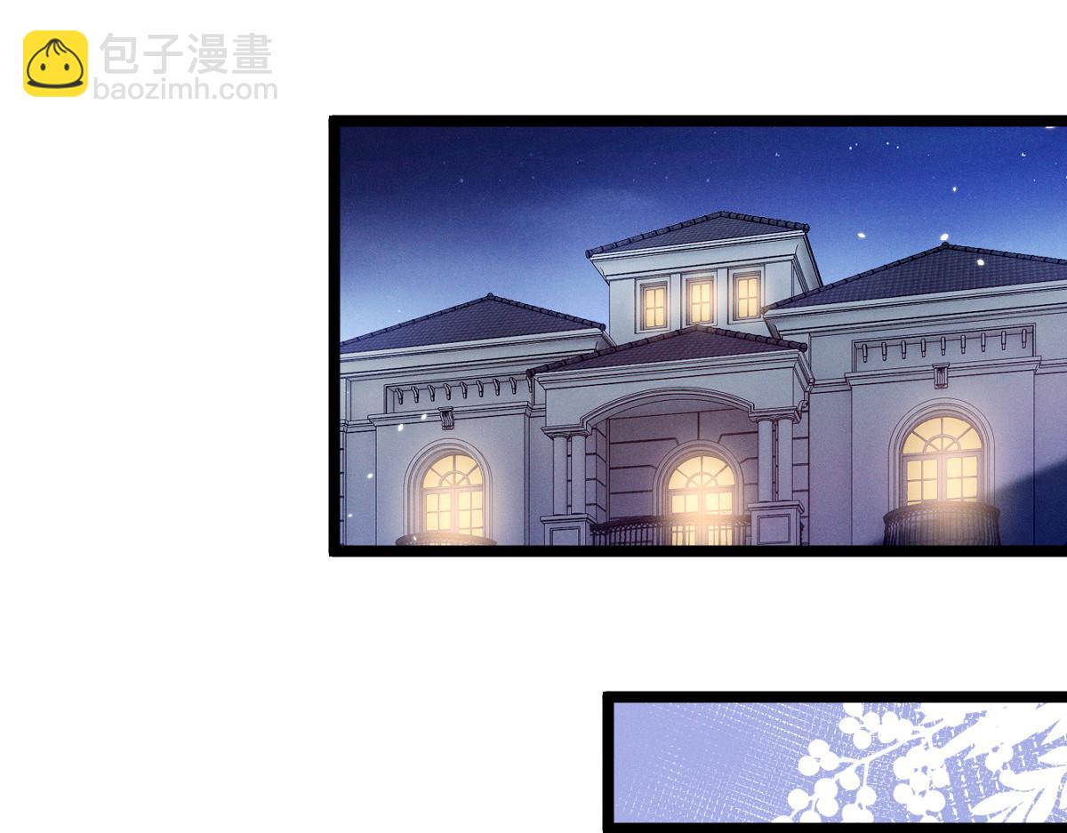 05 直击灵魂的汹涌情感(1/4)-第6话