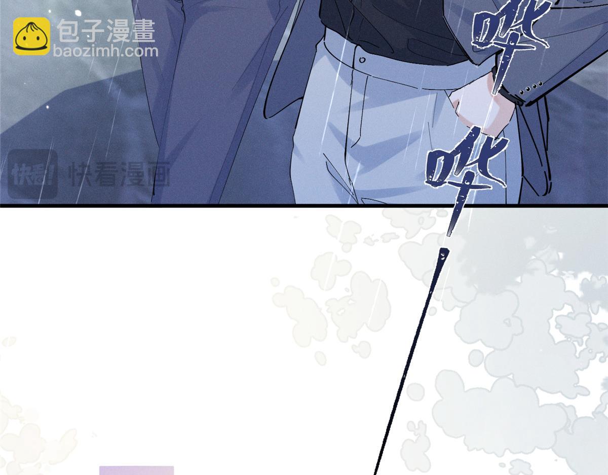57 她也能有粉丝？(1/3)-第60话