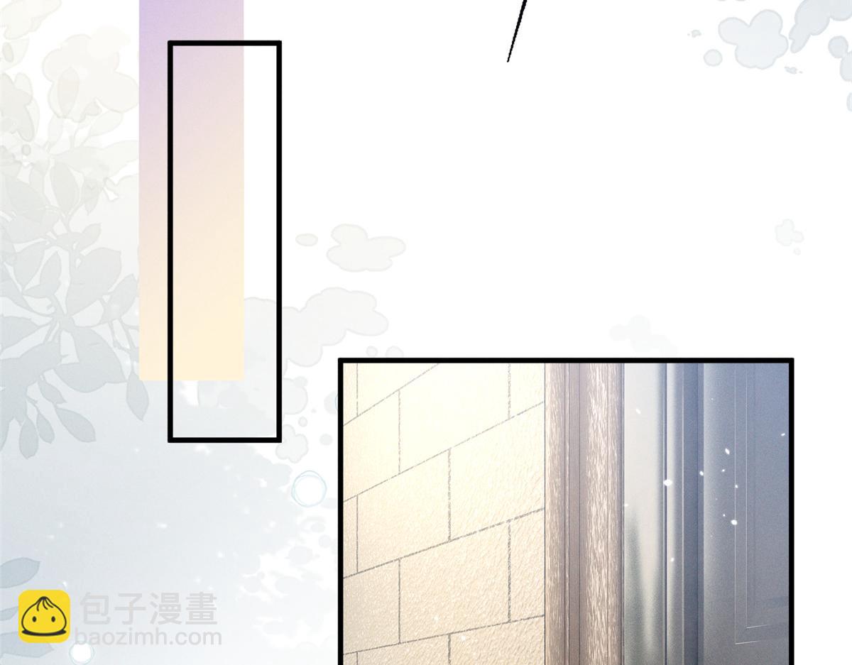 57 她也能有粉丝？(1/3)-第60话