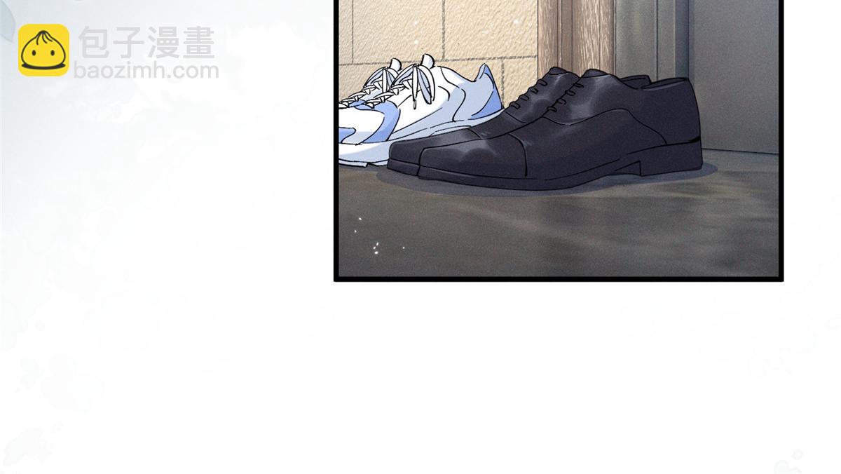 57 她也能有粉丝？(1/3)-第60话
