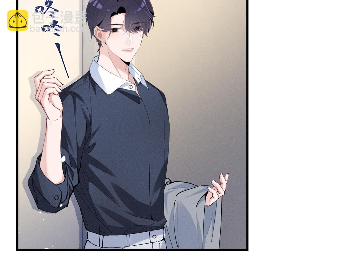 57 她也能有粉丝？(1/3)-第60话