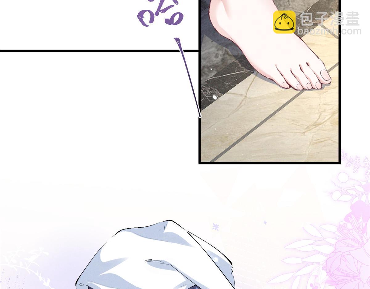 57 她也能有粉丝？(1/3)-第60话