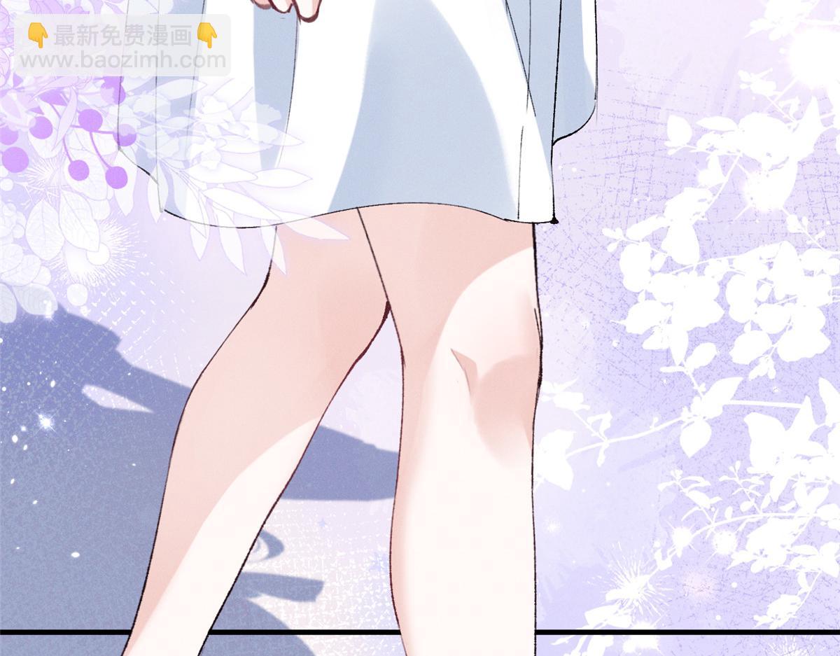 57 她也能有粉丝？(1/3)-第60话
